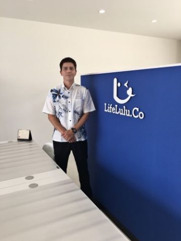与那覇 素直
